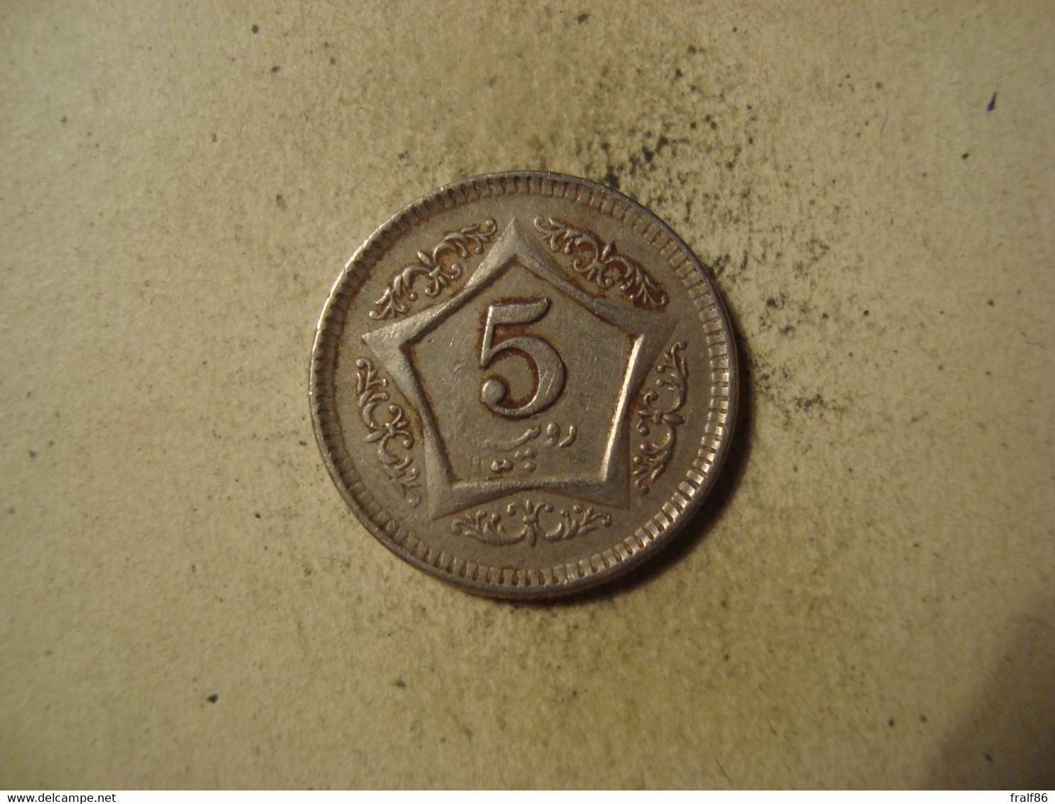 MONNAIE PAKISTAN 5 ROUPIES 2004 - Pakistan