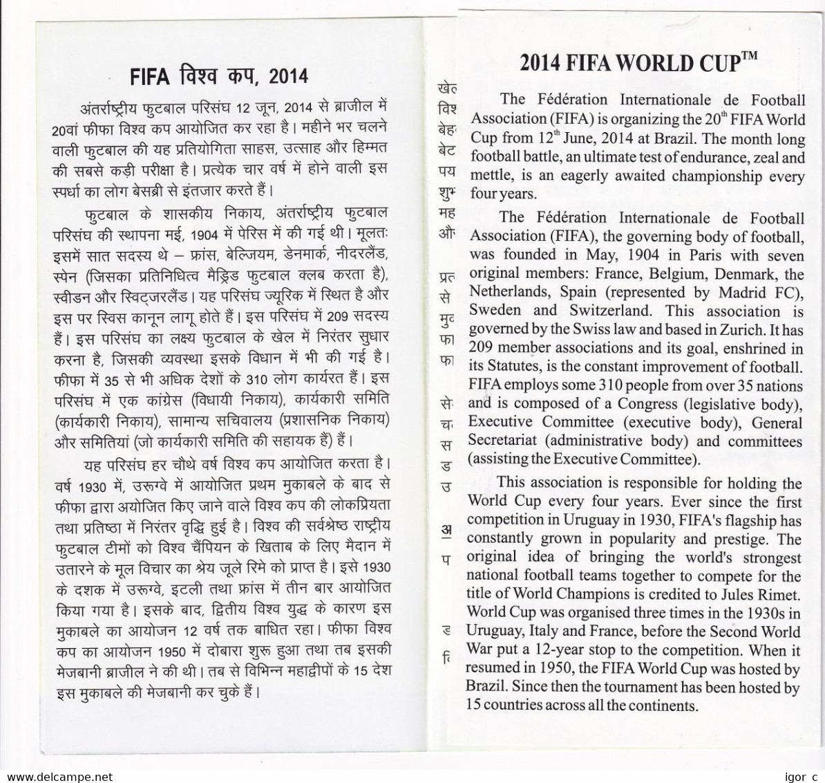 India 2014 Folder; Football Fussball Soccer Calcio: Fifa World Cup 2014 Brasil - 2014 – Brésil