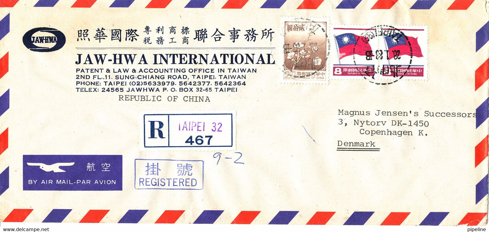 Taiwan Registered Air Mail Cover Sent To Denmark Taipei 28-1-1983 - Luchtpost