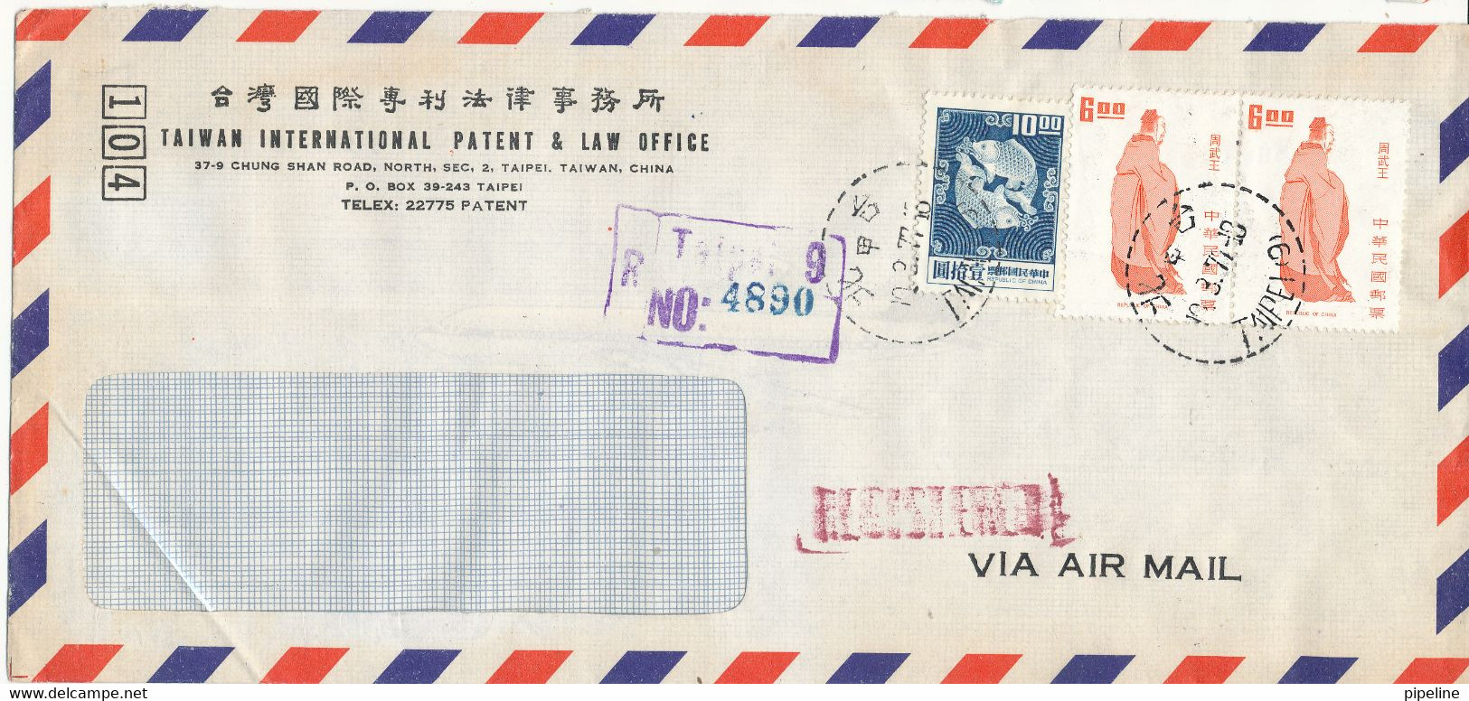 Taiwan Registered Air Mail Cover Sent To Denmark Taipei 10-3-1977 - Posta Aerea