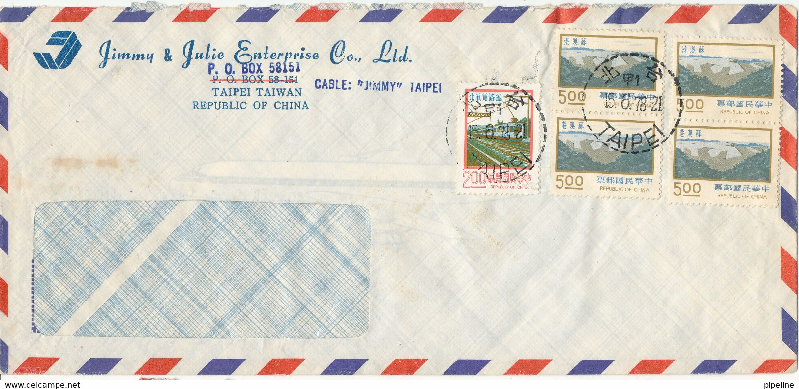 Taiwan Air Mail Cover Taipei 15-6-1978 - Airmail