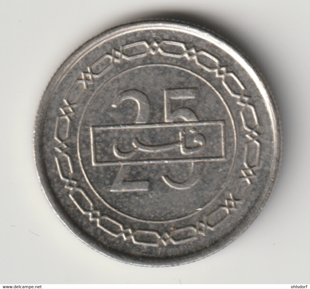 BAHRAIN 2002: 25 Fils, KM 24.1 - Bahrein