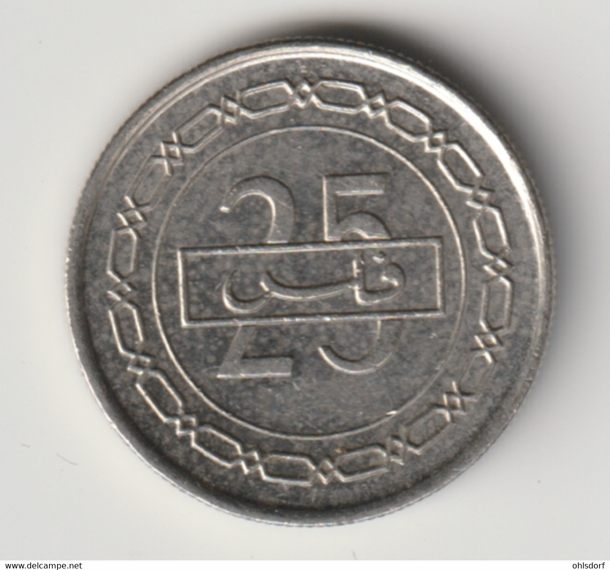 BAHRAIN 2002: 25 Fils, KM 24.1 - Bahrain