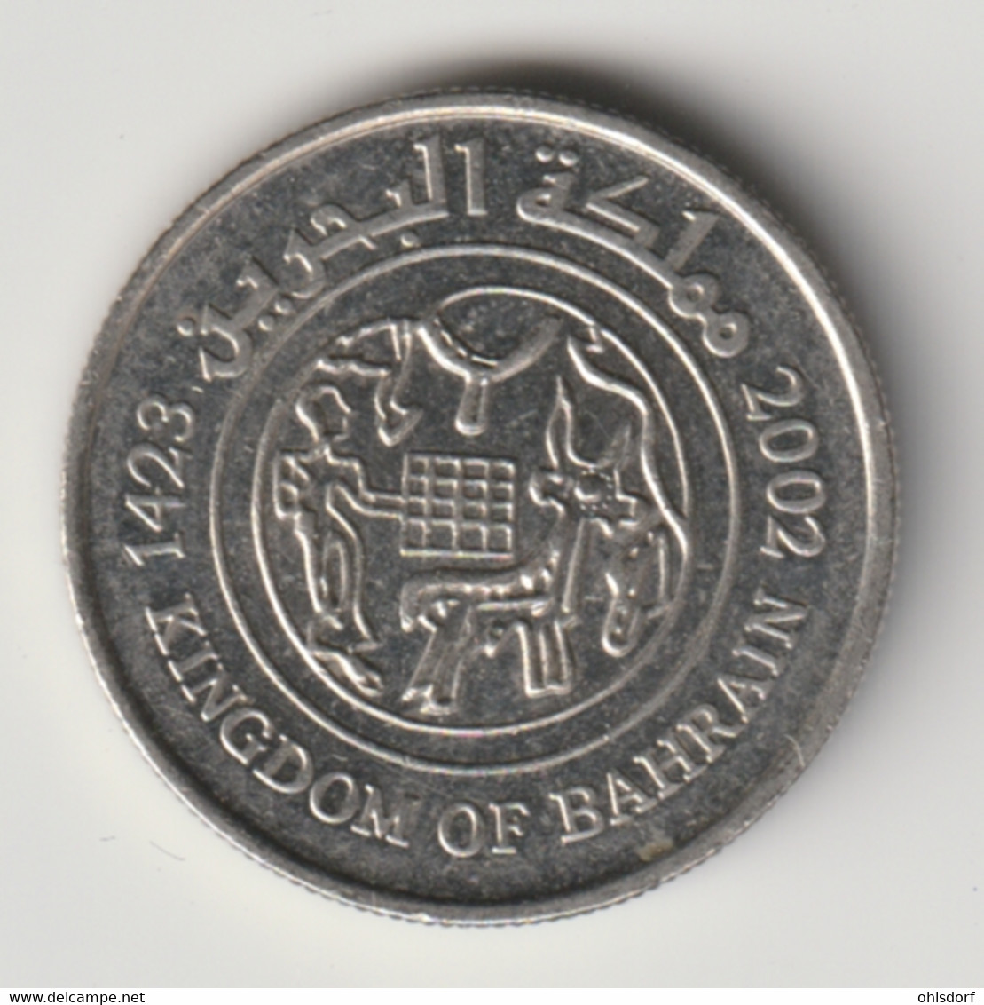 BAHRAIN 2002: 25 Fils, KM 24.1 - Bahrein