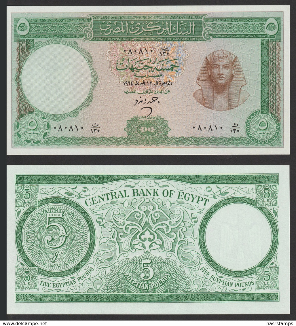 Egypt - 1964 - ( 5 Pounds - Pick-39 - Sign #12- ZENDO ) - UNC - Egitto