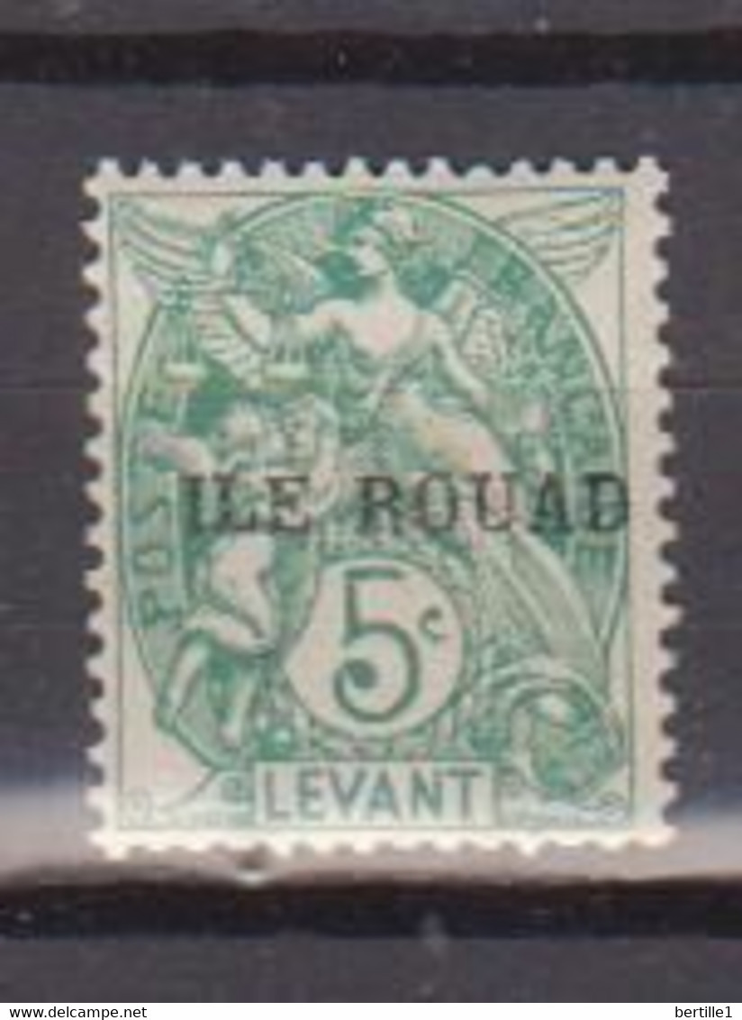 ROUAD          N° YVERT    7  NEUF SANS CHARNIERES     ( N  543 ) - Unused Stamps