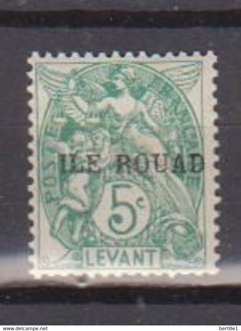 ROUAD          N° YVERT    7  NEUF SANS CHARNIERES     ( N  543 ) - Neufs