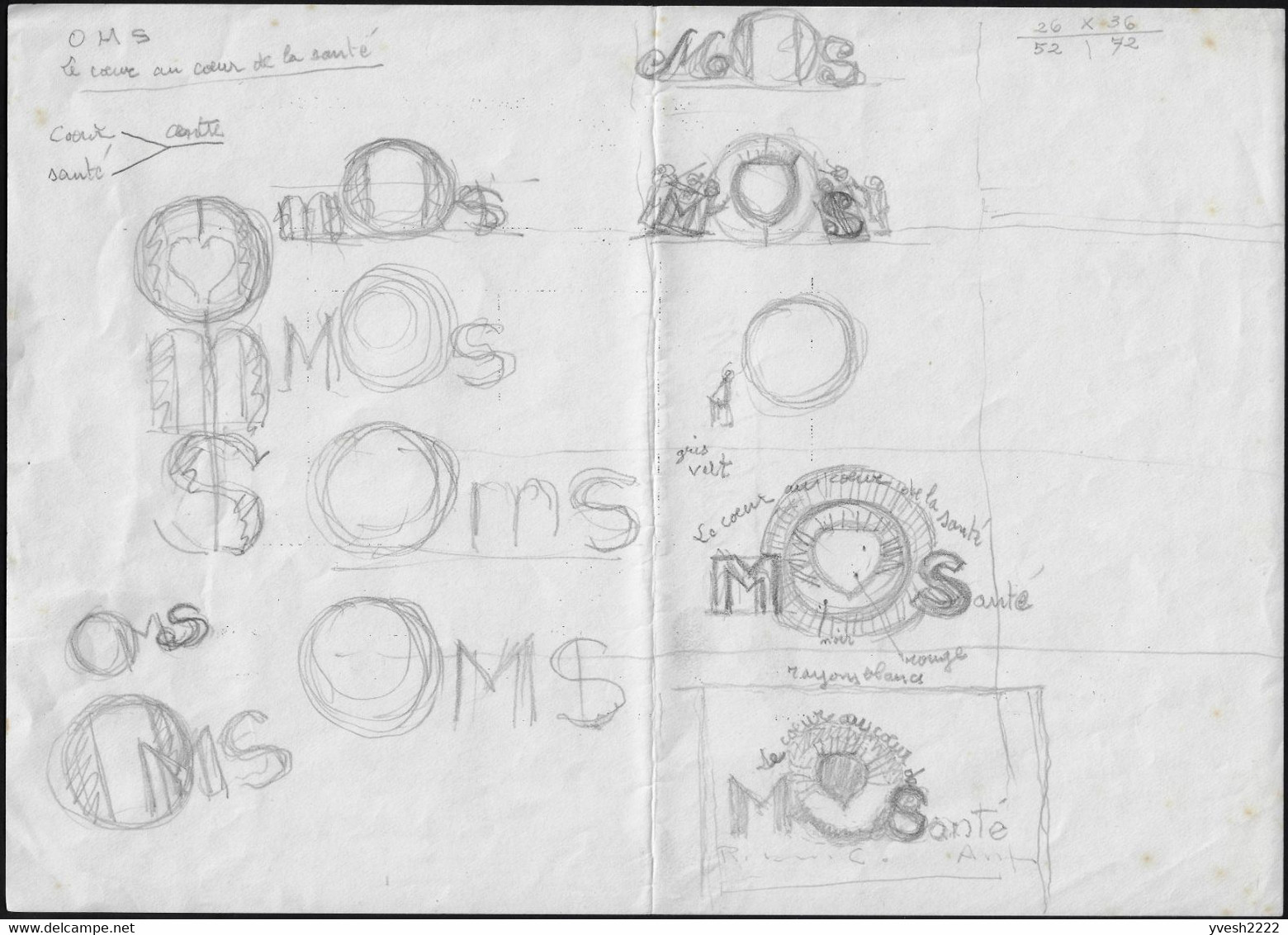 Centrafrique 1972 Y&T 165. 12 esquisses et dessins originaux. Année internationale du cœur, de l'OMS