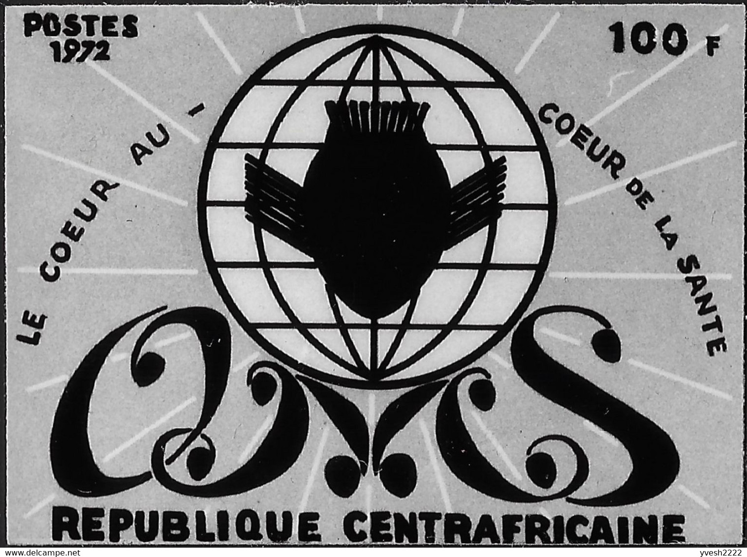 Centrafrique 1972 Y&T 165. 12 esquisses et dessins originaux. Année internationale du cœur, de l'OMS