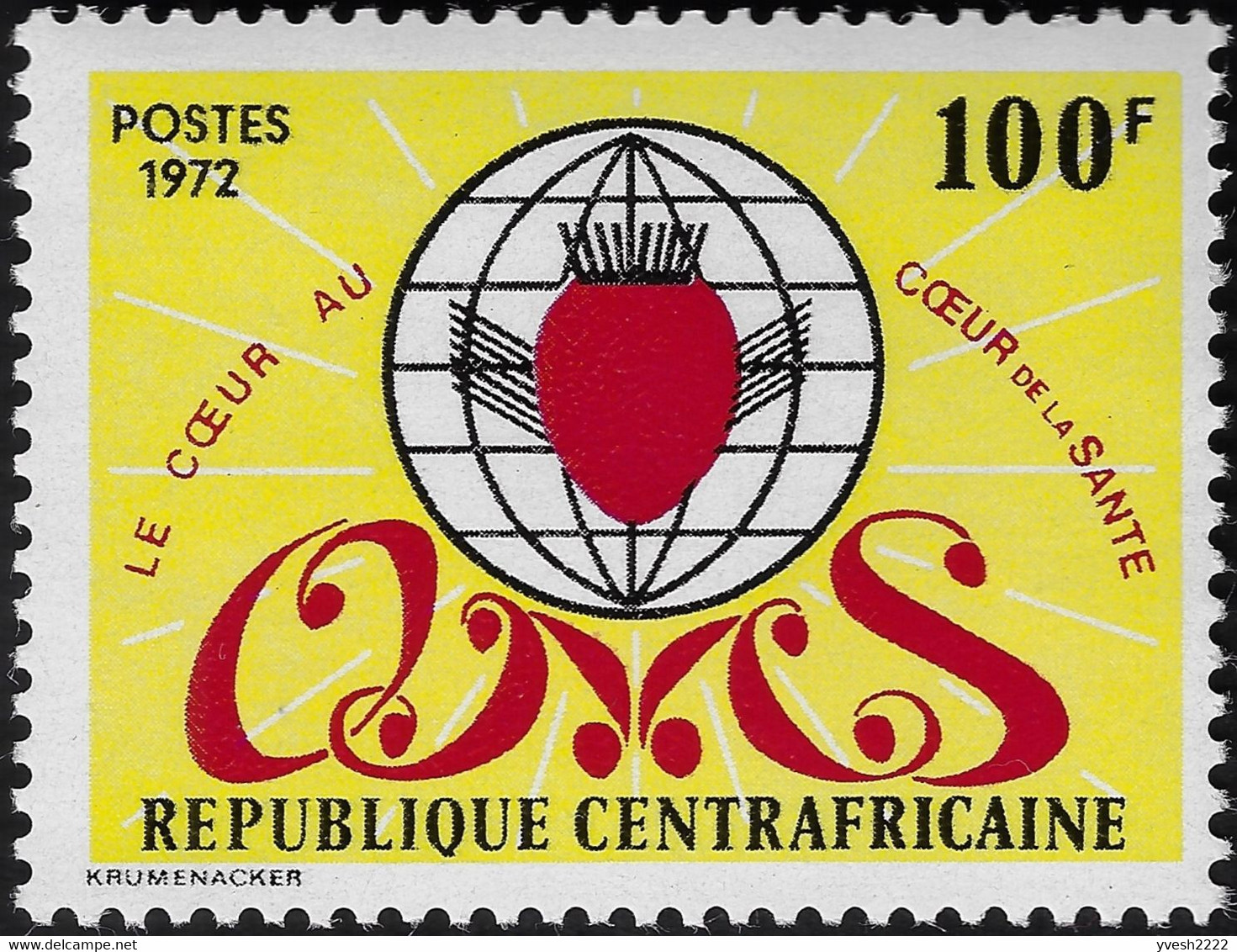 Centrafrique 1972 Y&T 165. 12 esquisses et dessins originaux. Année internationale du cœur, de l'OMS