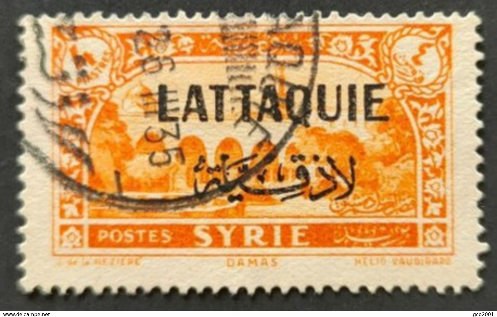 LATTAQUIE / YT 11 / PALAIS AZEM - DAMAS / Oblitéré / Used - Usados