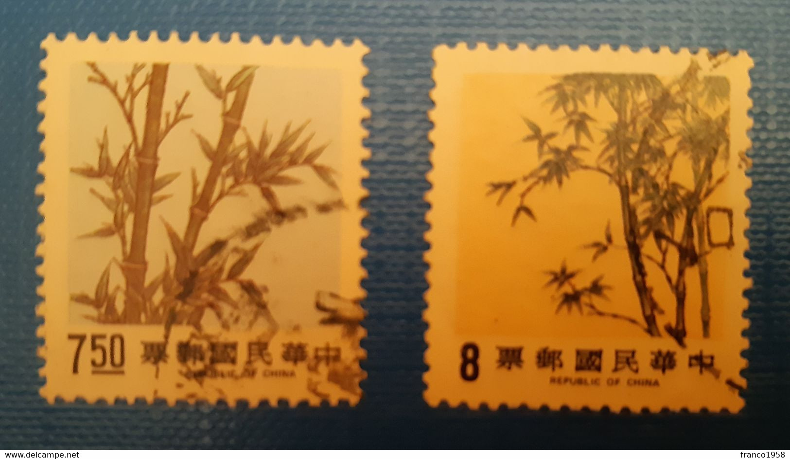 Cina - Used Stamps