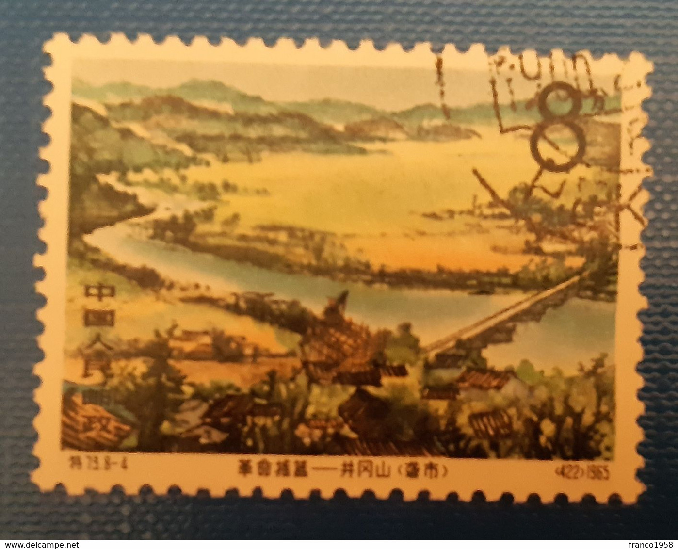 Cina - Used Stamps