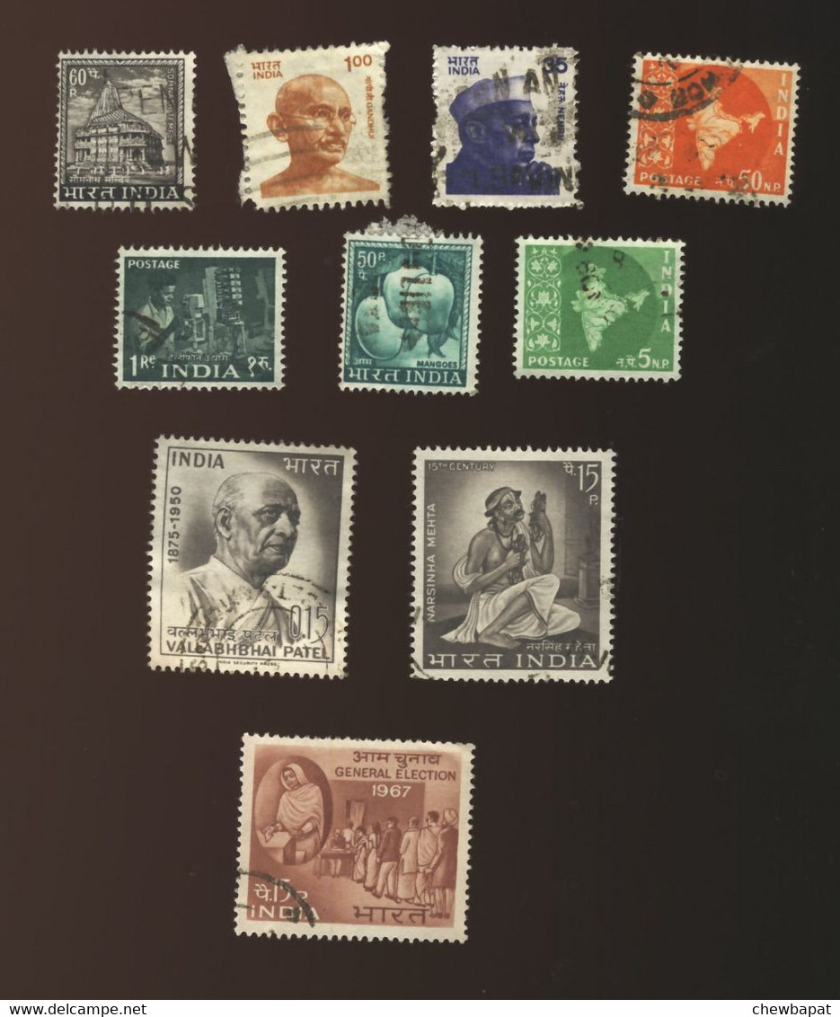 Inde - Oblitéré - Lot De 10 Timbres Différents Scannés Recto Verso - - Colecciones & Series