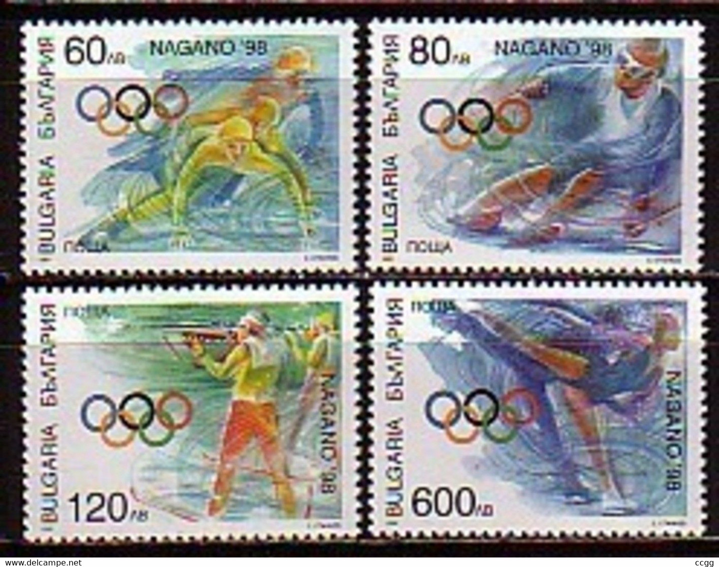 Olympic Games 1998 , Bulgarije  -  Zegels  Postfris - Invierno 1998: Nagano