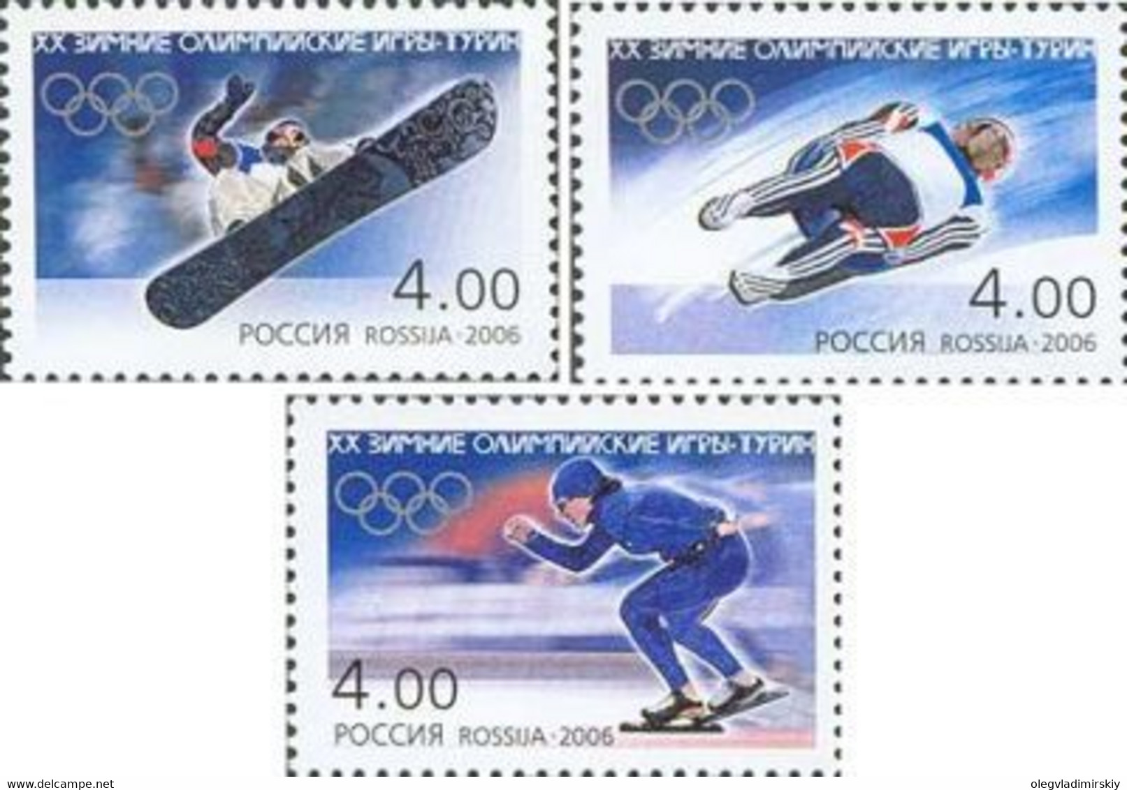 Russia 2006 Winter Olympic Games In Torino Set Of 3 Stamps - Winter 2006: Torino