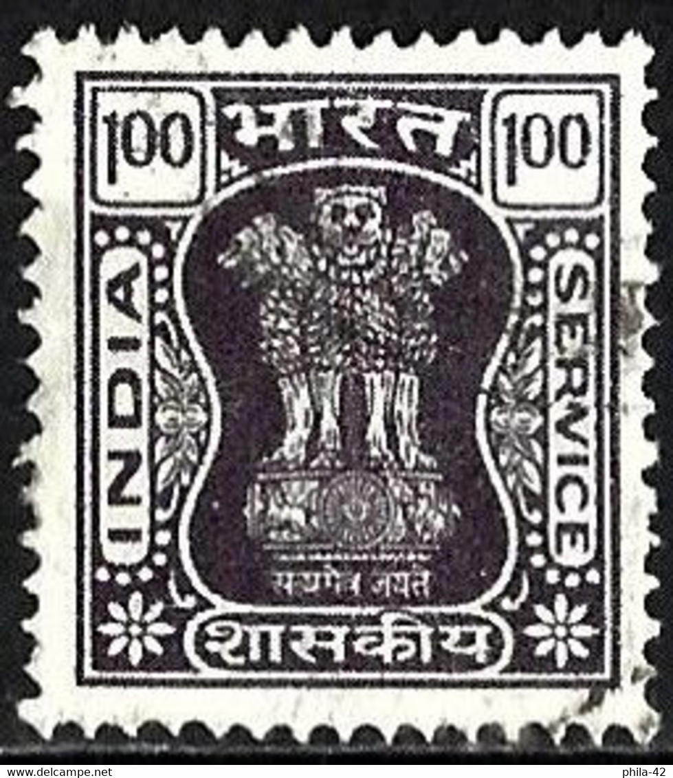 India 1980 - Mi D 183Y - YT S62a ( Official - Asoka Pillar ) A = Perf. 15 X 14 - Timbres De Service