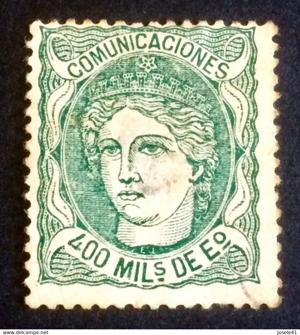 1870.ESPAÑA.EDIFIL 110*.NUEVO CON FIJASELLOS.CAT 460 € - Unused Stamps