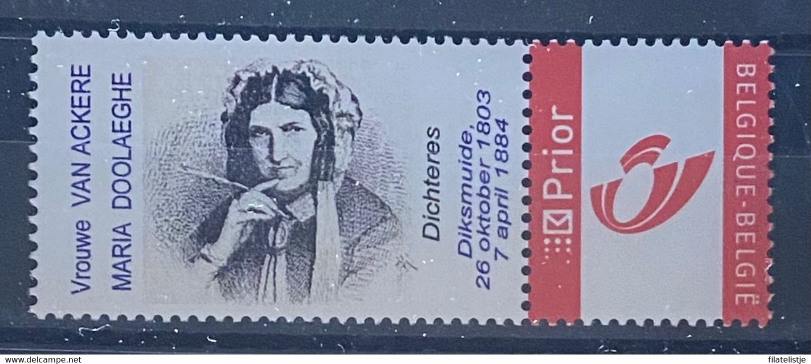 België My Stamp Maria Doolaege Dichteres - Andere & Zonder Classificatie