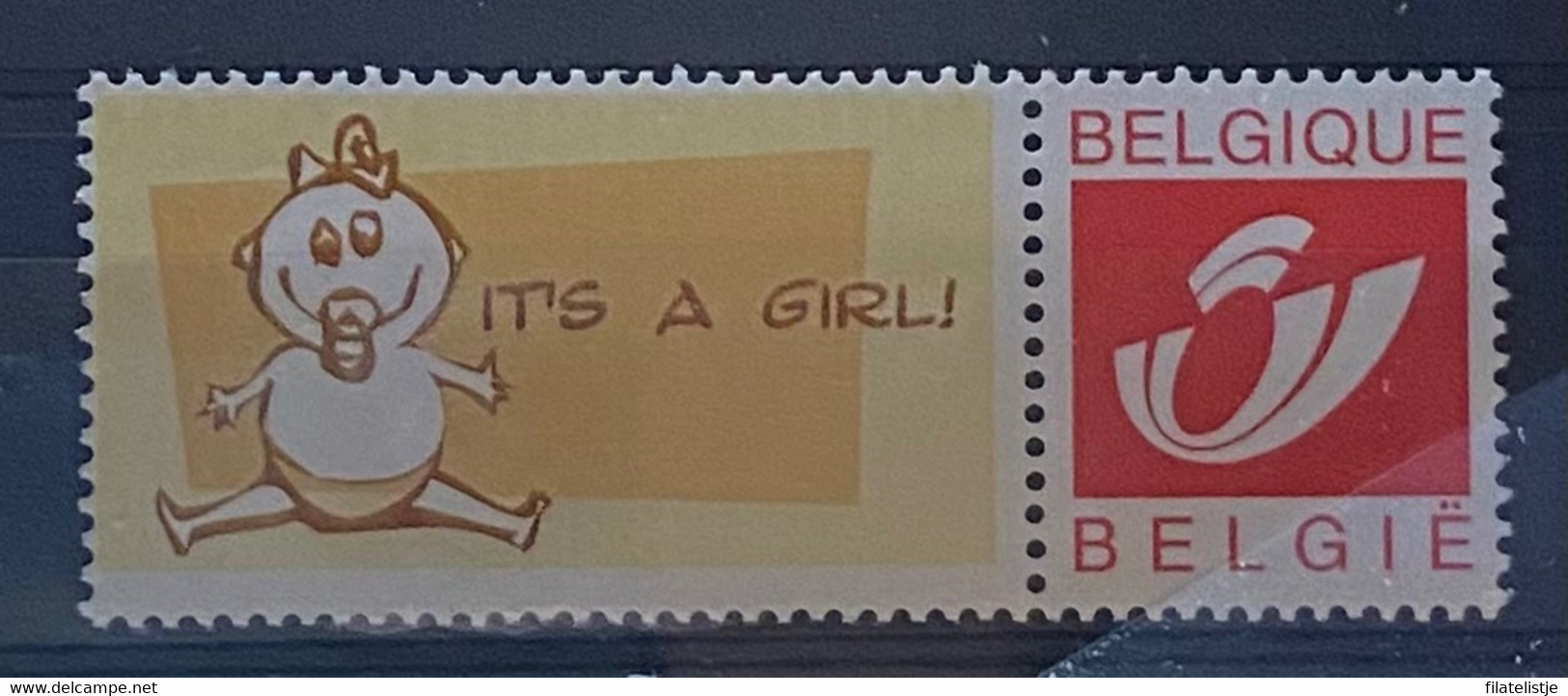 België My Stamp  A Girl - Altri & Non Classificati