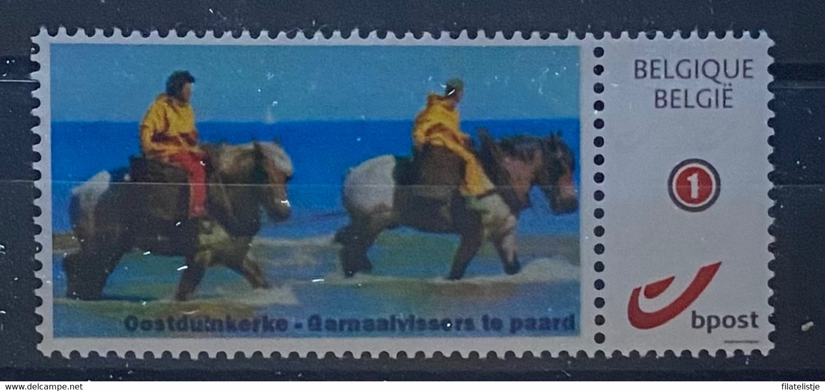 België My Stamp  Garnaalvissers Te Paard - Other & Unclassified