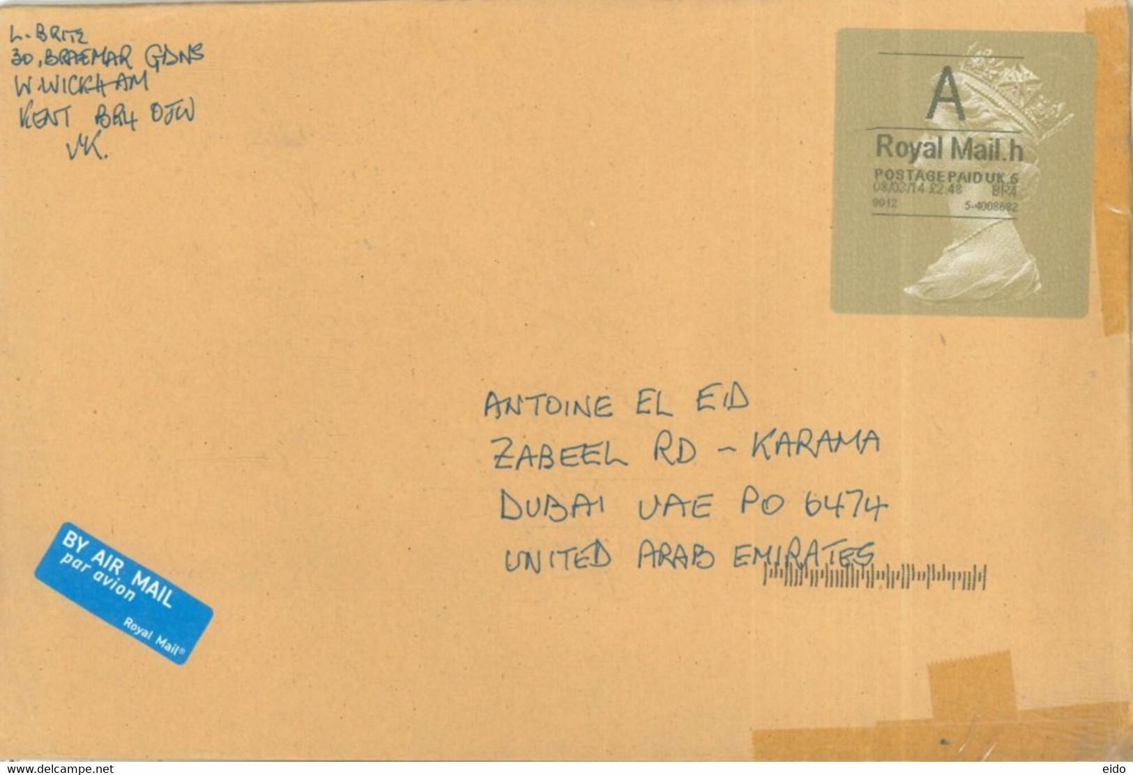 GREAT BRITAIN - 2014 - STAMP LABEL  COVER  TO DUBAI. - Universal Mail Stamps