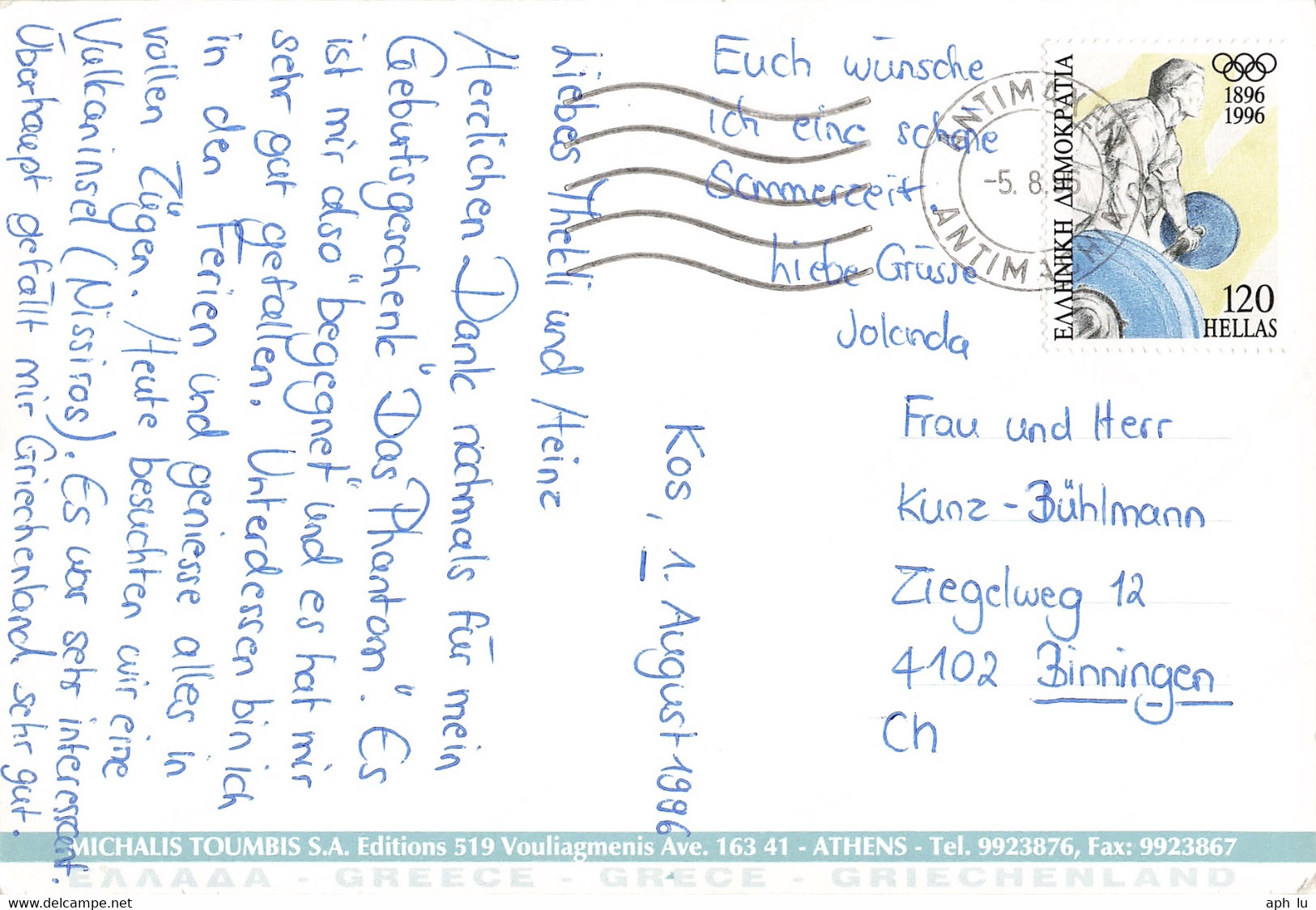 Ansichtskarte In Die Schweiz (ac6552) - Storia Postale