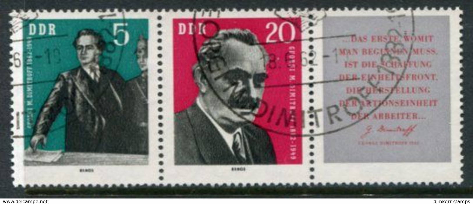 DDR / E. GERMANY 1962 Dimitrov 80th Birthday Strip Used  Michel  893-94 - Used Stamps