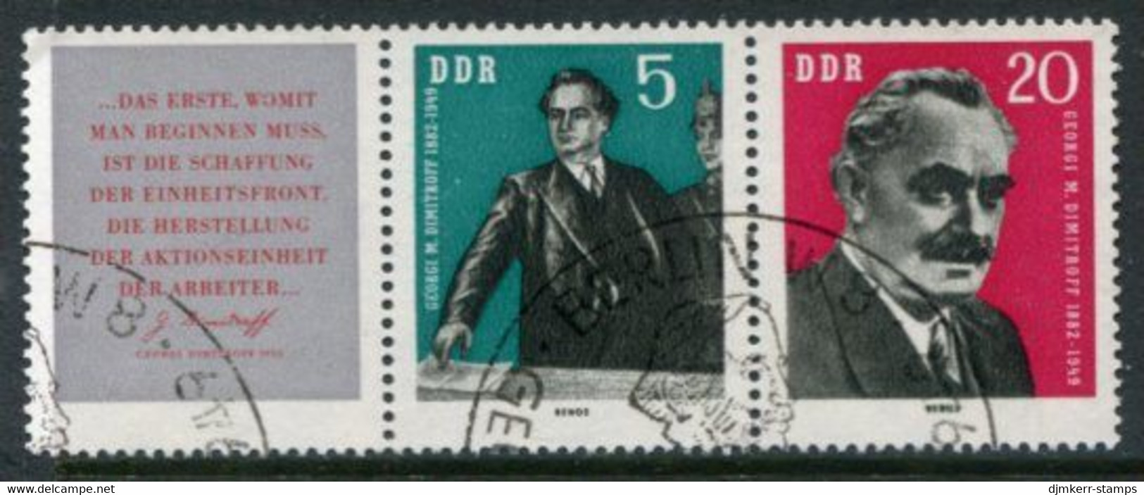 DDR / E. GERMANY 1962 Dimitrov 80th Birthday Strip Used  Michel  893-94 - Oblitérés