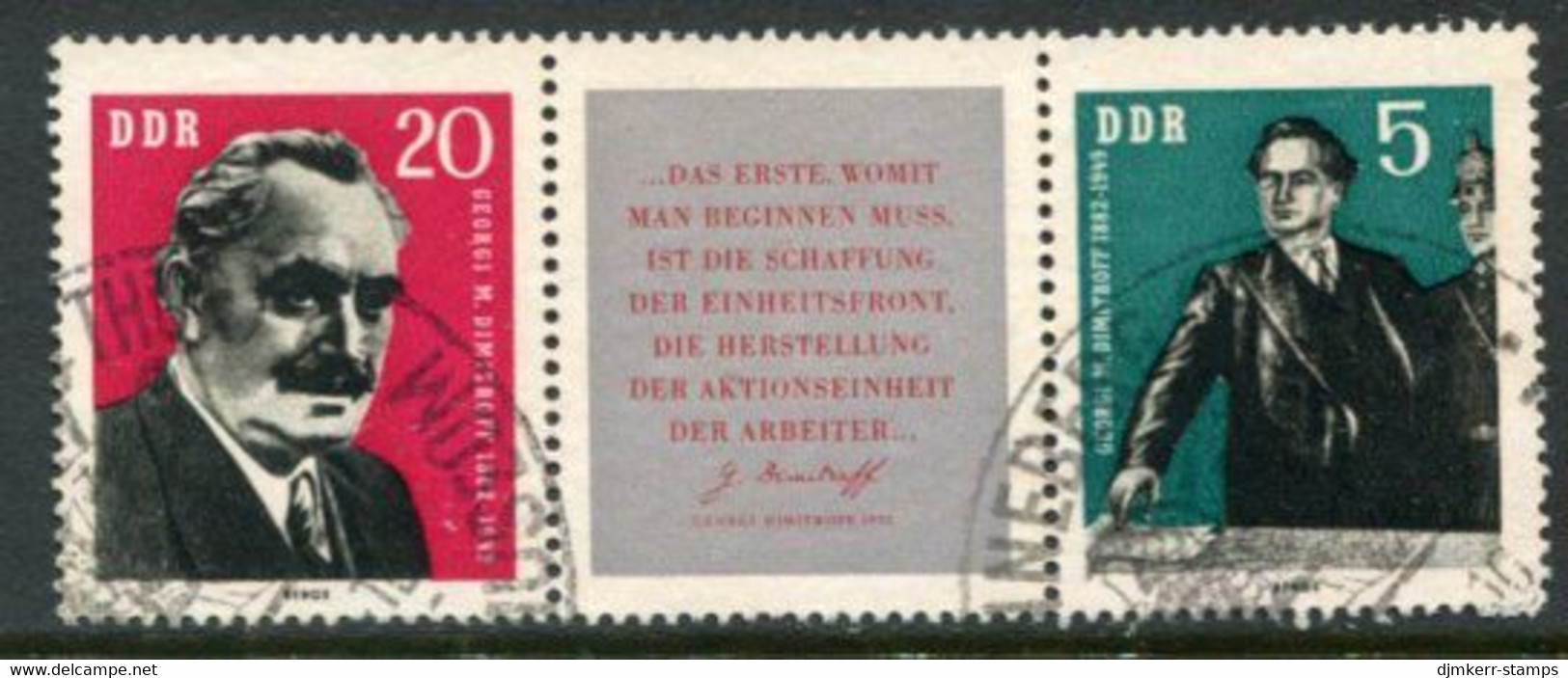 DDR / E. GERMANY 1962 Dimitrov 80th Birthday Strip Used  Michel  893-94 - Usati
