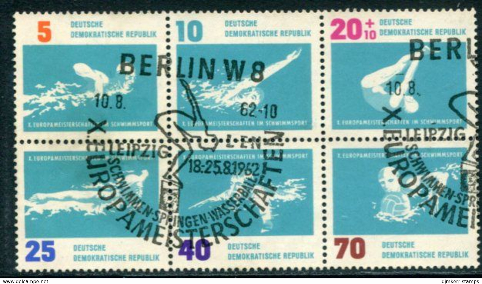 DDR / E. GERMANY 1962 European Swimmimg Championships In Block Used.  Michel  907-12 - Usados