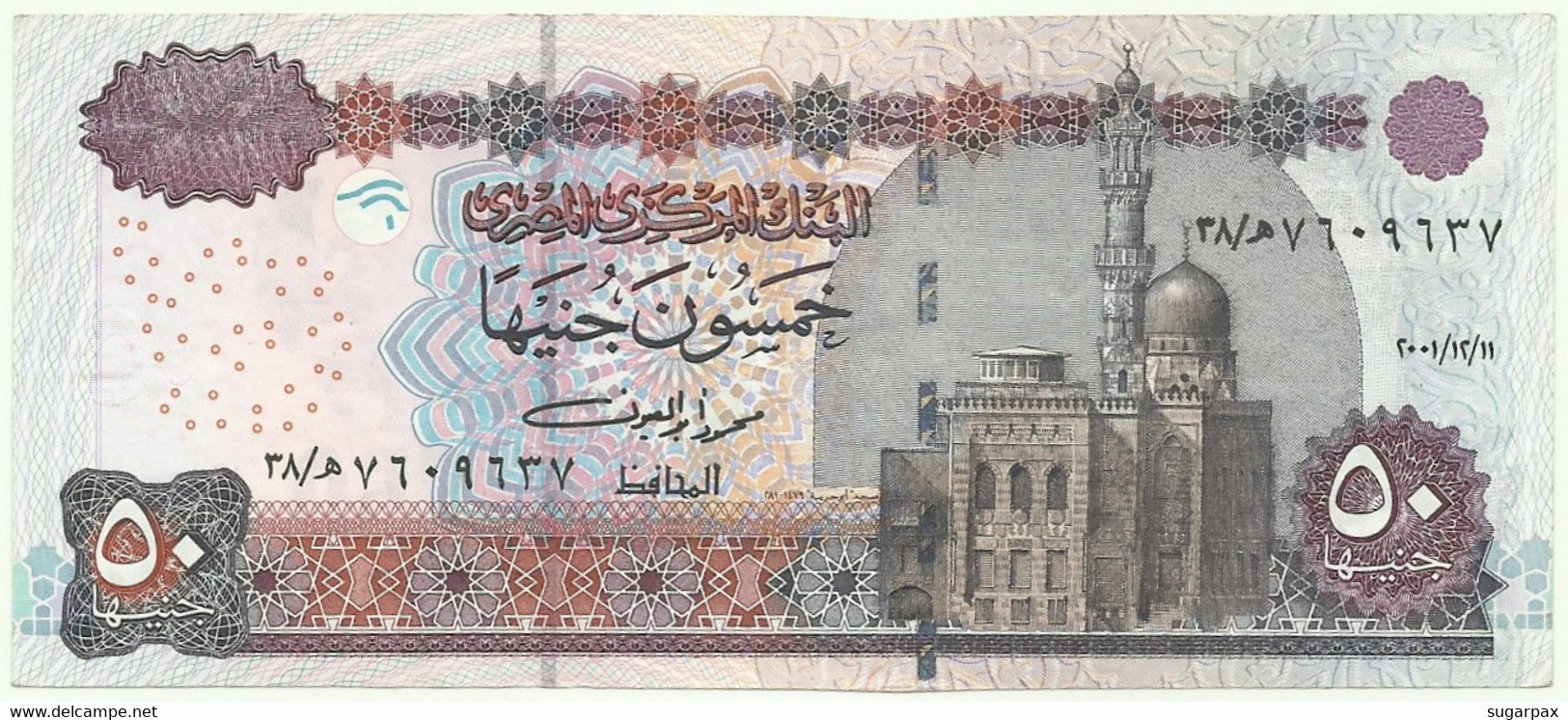 Egypt - 50 Pounds - 11.12.2001 - Pick 66.a  - Sign. 20 - Egitto