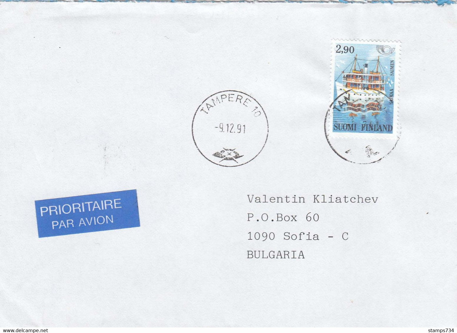 Finland - 079/1992 Letter Ordinary From Tampere To Sofia/Bulgaria, Single Franked - Cartas & Documentos