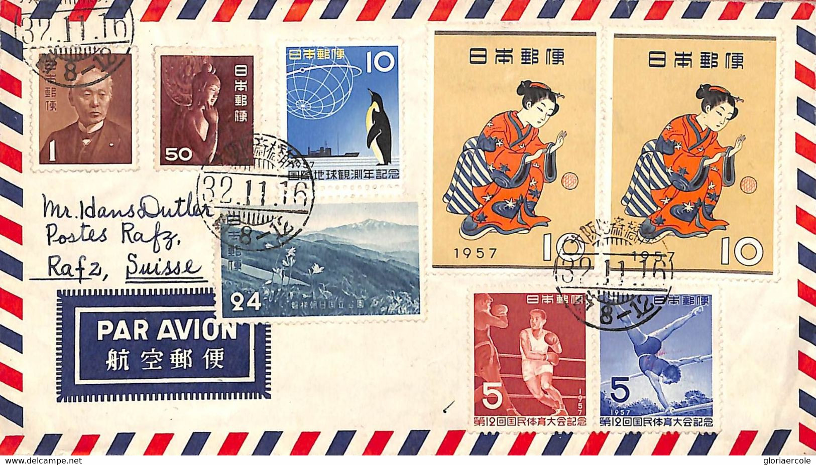 Aa6870 - JAPAN - POSTAL HISTORY - AIRMAIL  COVER To SWITZERLAND Boxing POLAR - Lettres & Documents