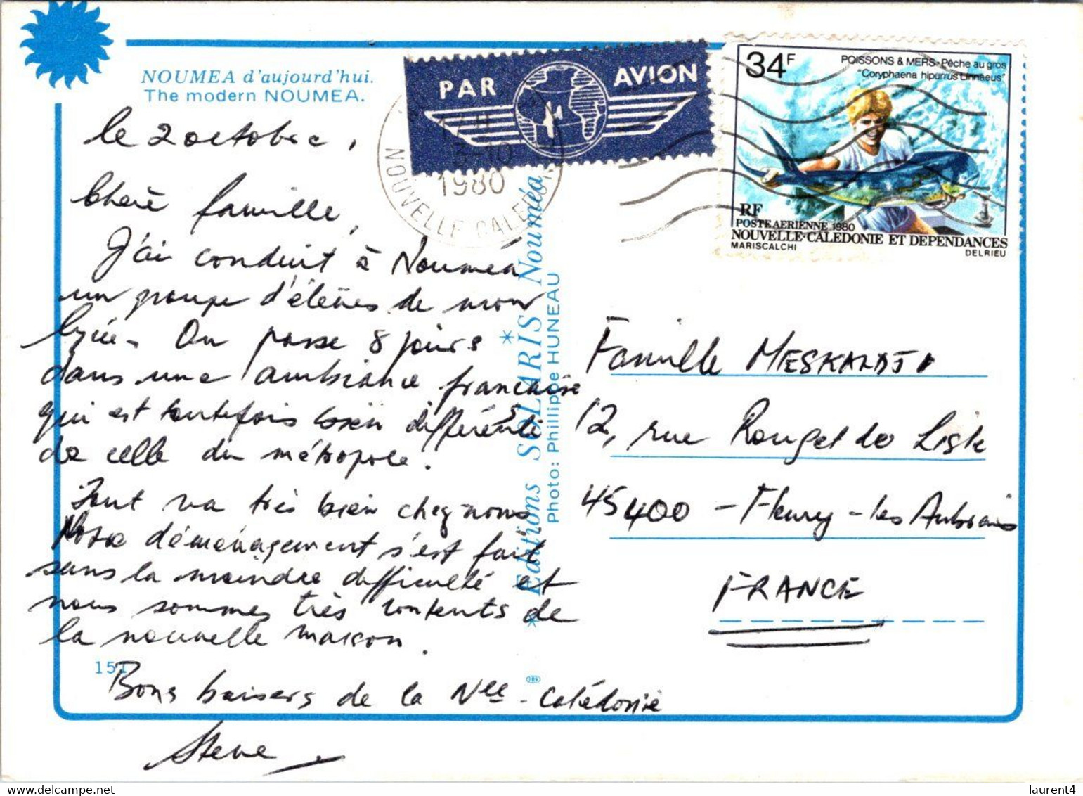 (1 M 16) French New Caledonia - Posted To Mainland France 1980 - Nouméa - Polynésie Française