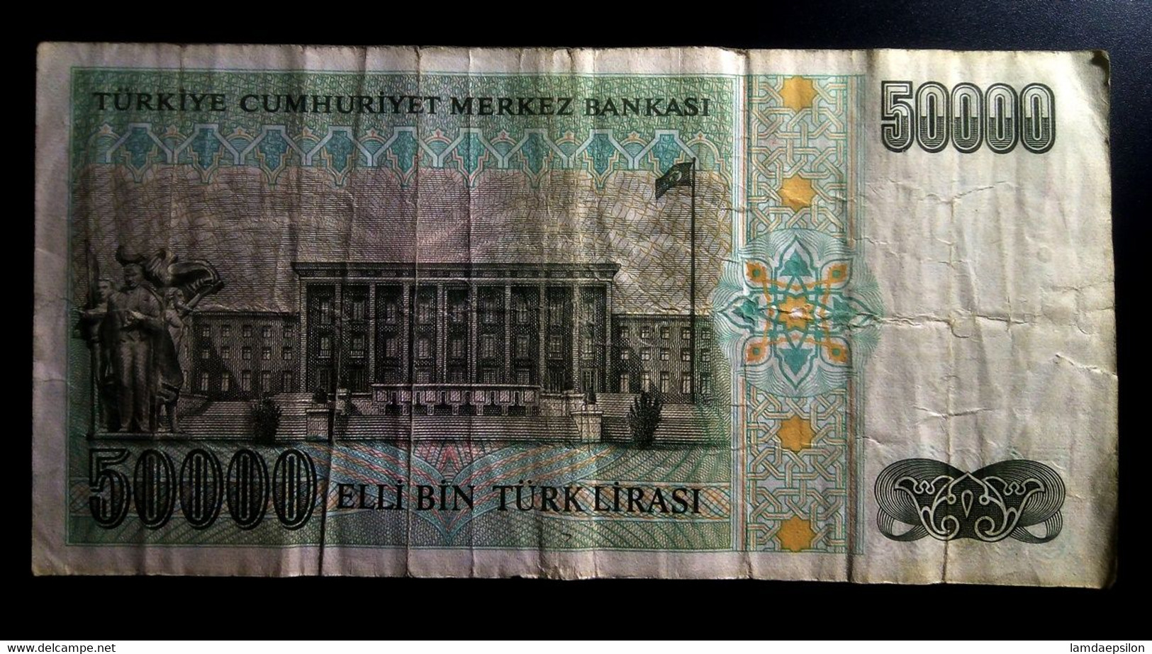A7  TURQUIE   BILLETS DU MONDE   TURKEY BANKNOTES  50000 LIRASI 1970 - Turquie