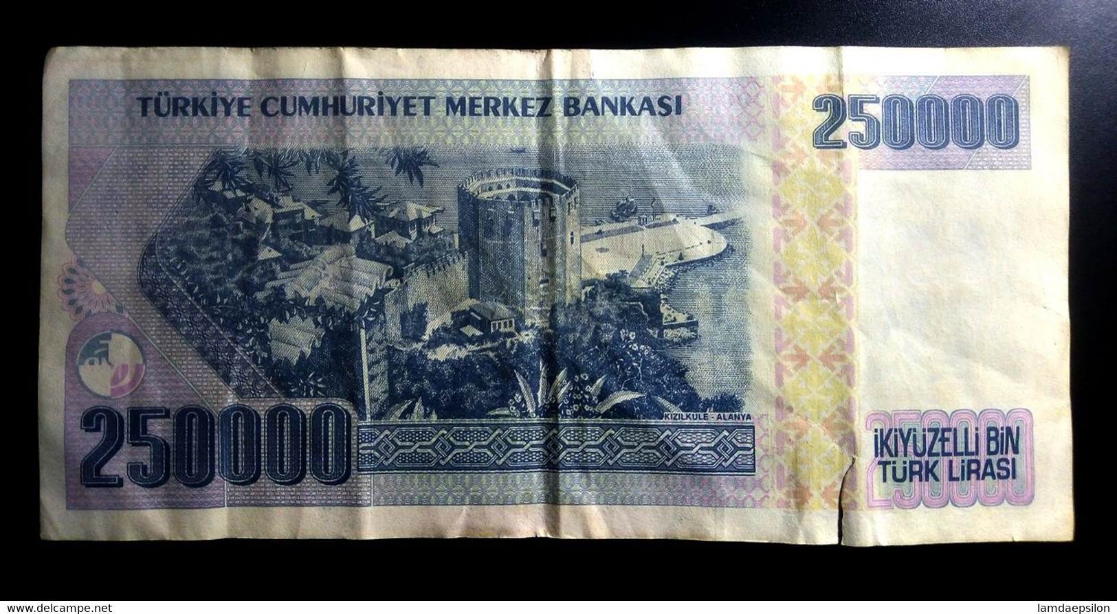 A7  TURQUIE   BILLETS DU MONDE   TURKEY BANKNOTES  250000 LIRASI 1970 - Turquie