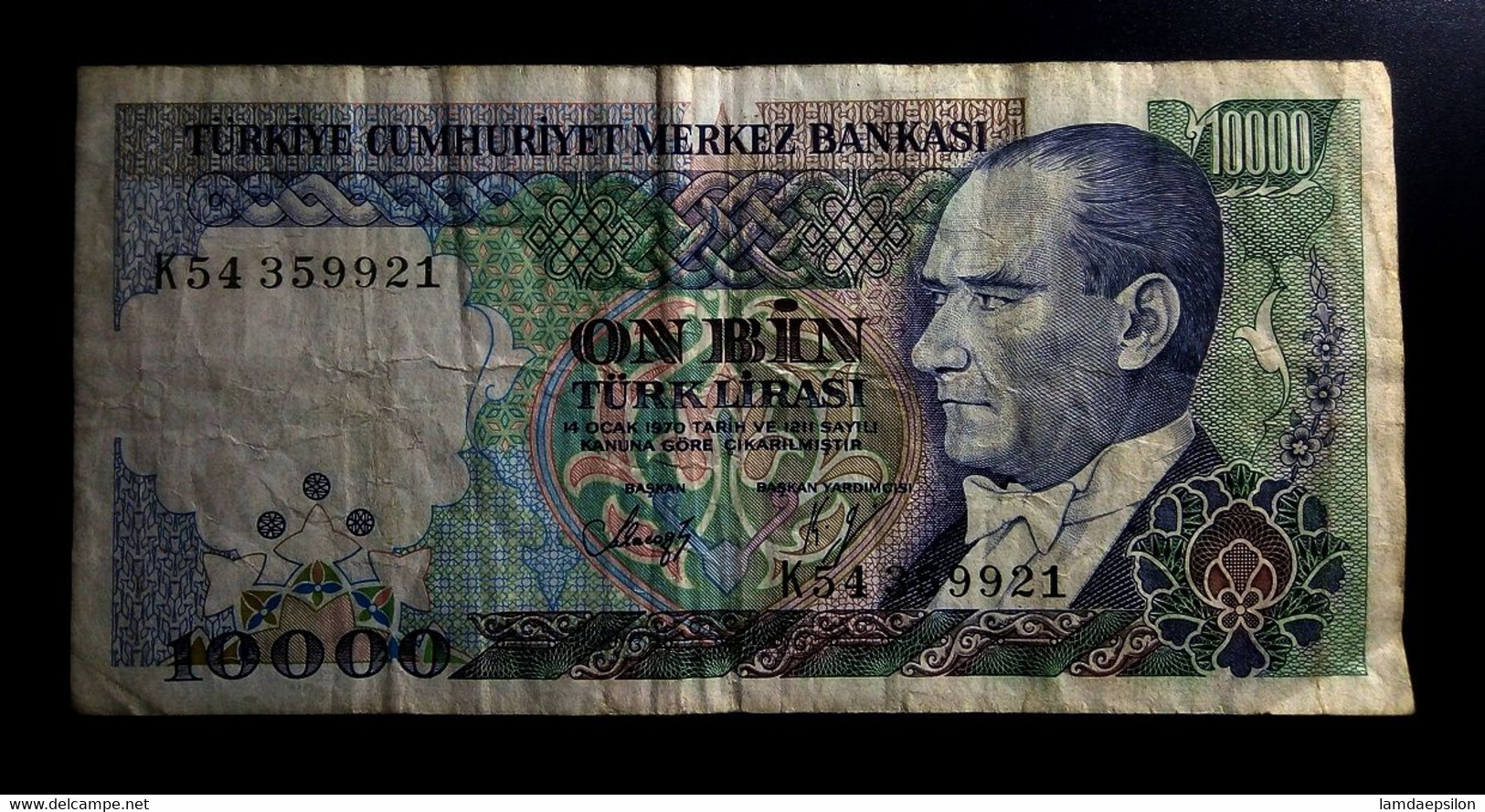 A7  TURQUIE   BILLETS DU MONDE   TURKEY BANKNOTES  10000 LIRASI 1970 - Turquie