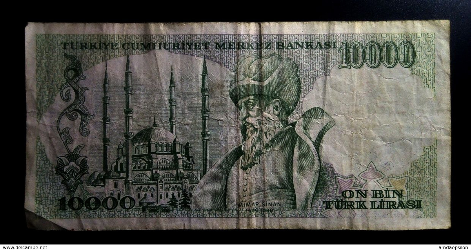 A7  TURQUIE   BILLETS DU MONDE   TURKEY BANKNOTES  10000 LIRASI 1970 - Turquie