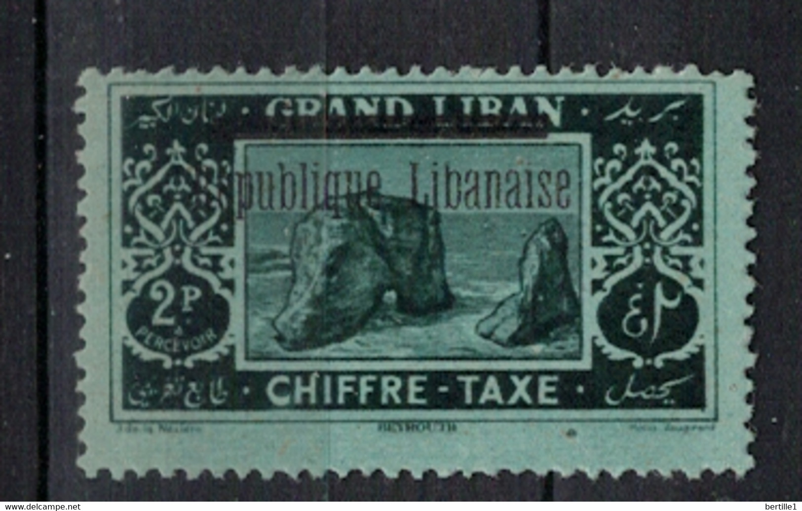 GRAND LIBAN           N°  YVERT TAXE 18 NEUF AVEC CHARNIERE  ( CH 05 / 33 ) - Strafport