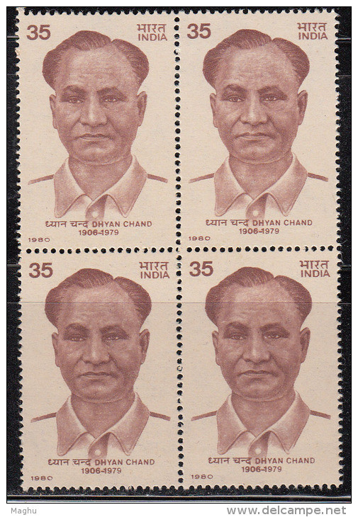 India MNH 1980, Block Of 4,  Dhyan Chand. Hockey Player, Sport - Blocs-feuillets