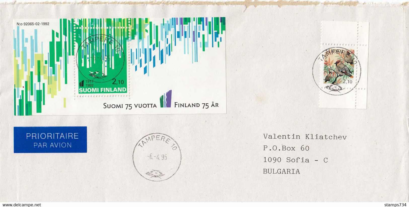 Finland - 045/1995 Letter Ordinary+priority From Tampere To Sofia(Bulgaria) - Storia Postale