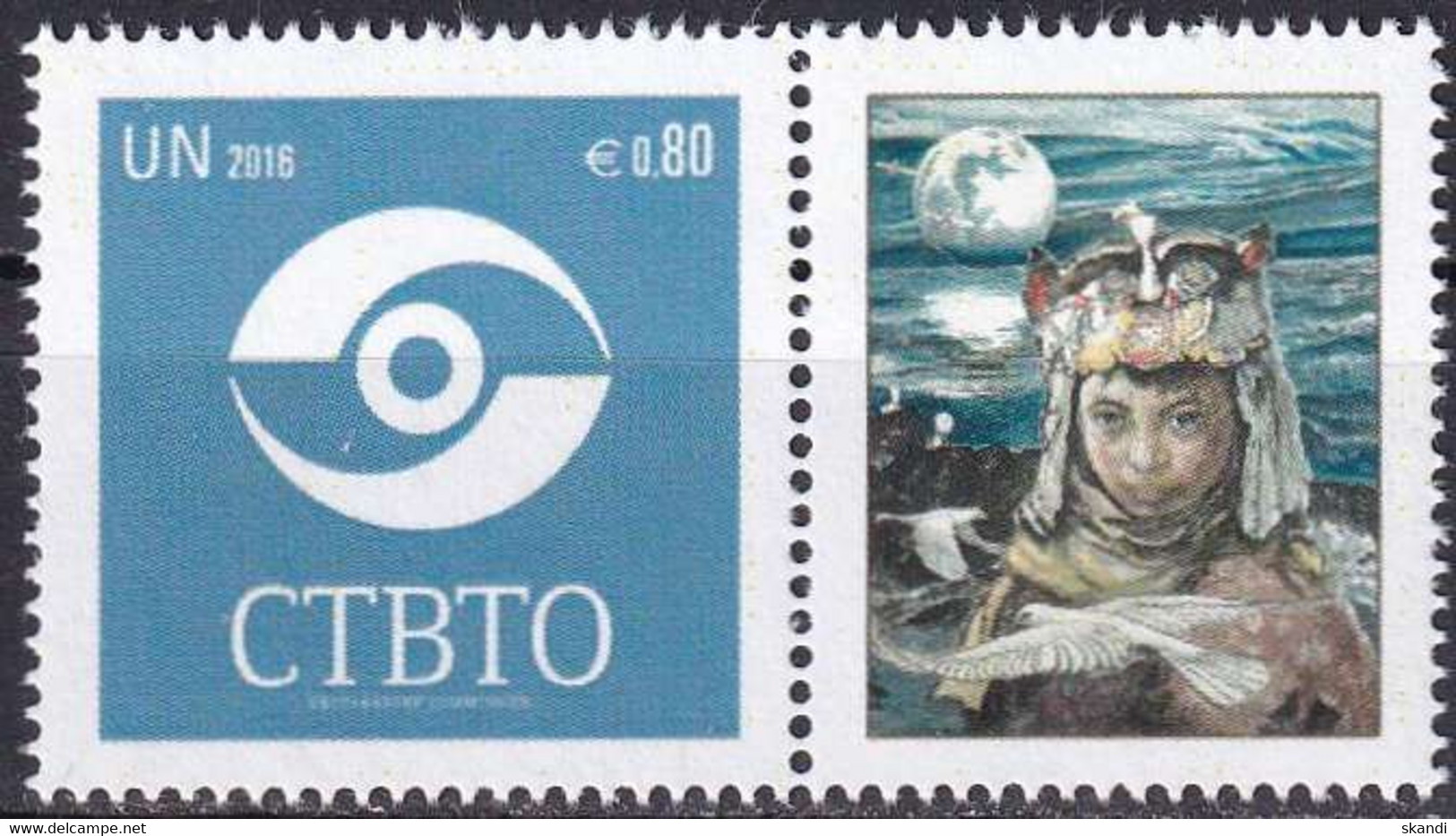 UNO WIEN 2016 Mi-Nr. 937 ** MNH - Unused Stamps