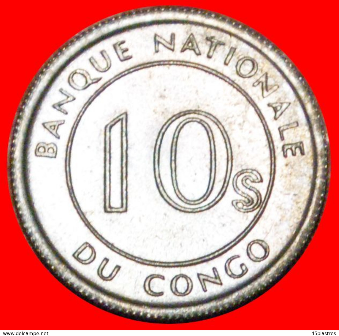 * GREAT BRITAIN: DEMOCRATIC REPUBLIC CONGO ★ 10 SENGIS 1967 UNC MINT LUSTRE! LEOPARD!★LOW START ★ NO RESERVE! - Congo (Democratic Republic 1964-70)