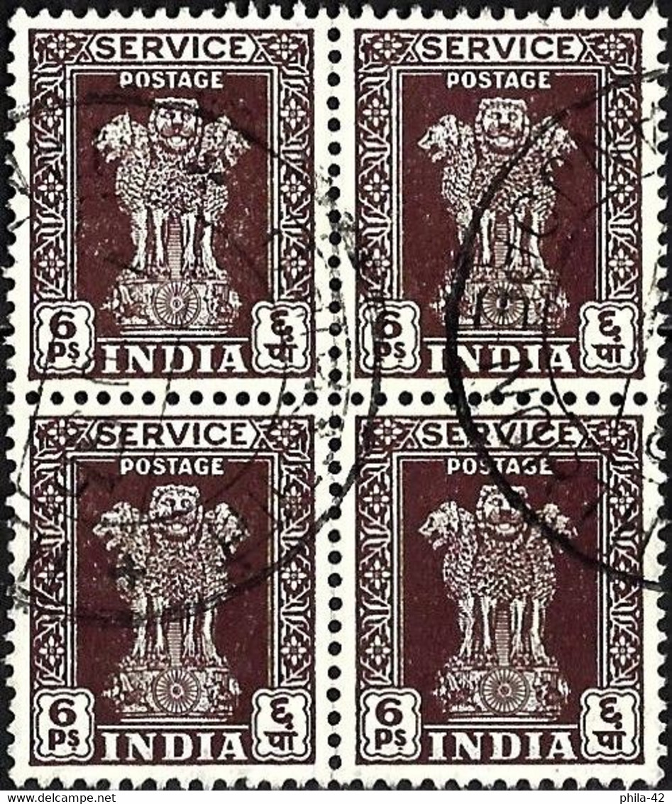 India 1950 - Mi D118 - YT S2 ( Official : Ashoka Column ) Block Of 4 - Timbres De Service