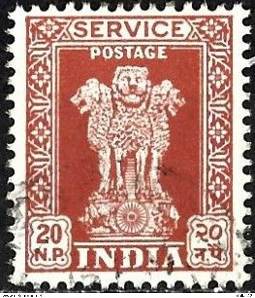 India 1966 - Mi D149 IB - YT S29a ( Official : Ashoka Column ) - Francobolli Di Servizio
