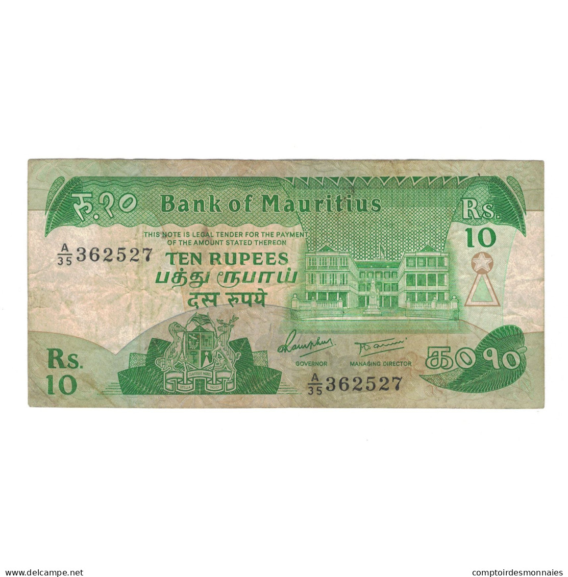 Billet, Maurice, 10 Rupees, Undated (1985), KM:35a, TB+ - Mauricio