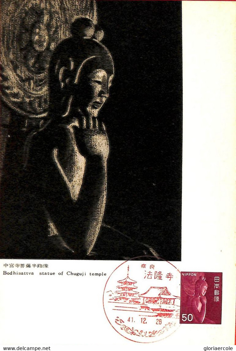 Aa6884 - JAPAN - POSTAL HISTORY -  MAXIMUM CARD Architecture RELIGION - Cartoline Maximum