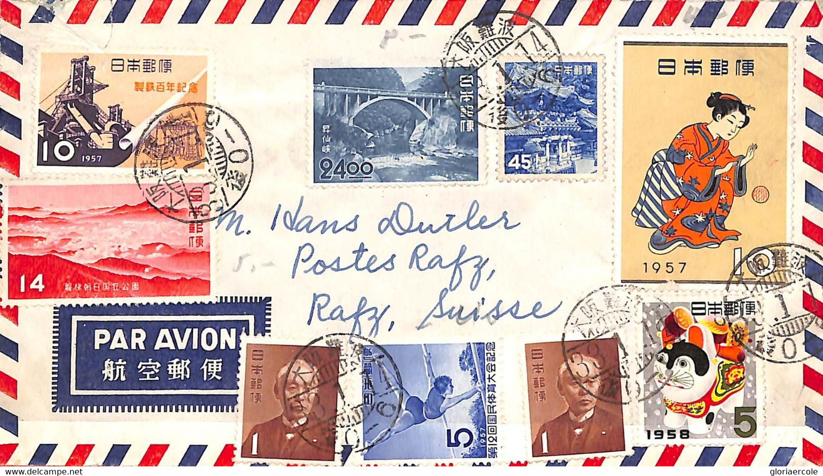 Aa6885 - JAPAN - POSTAL HISTORY - AIRMAIL  COVER To SWITZERLAND Gymnastic BRIDGE - Storia Postale