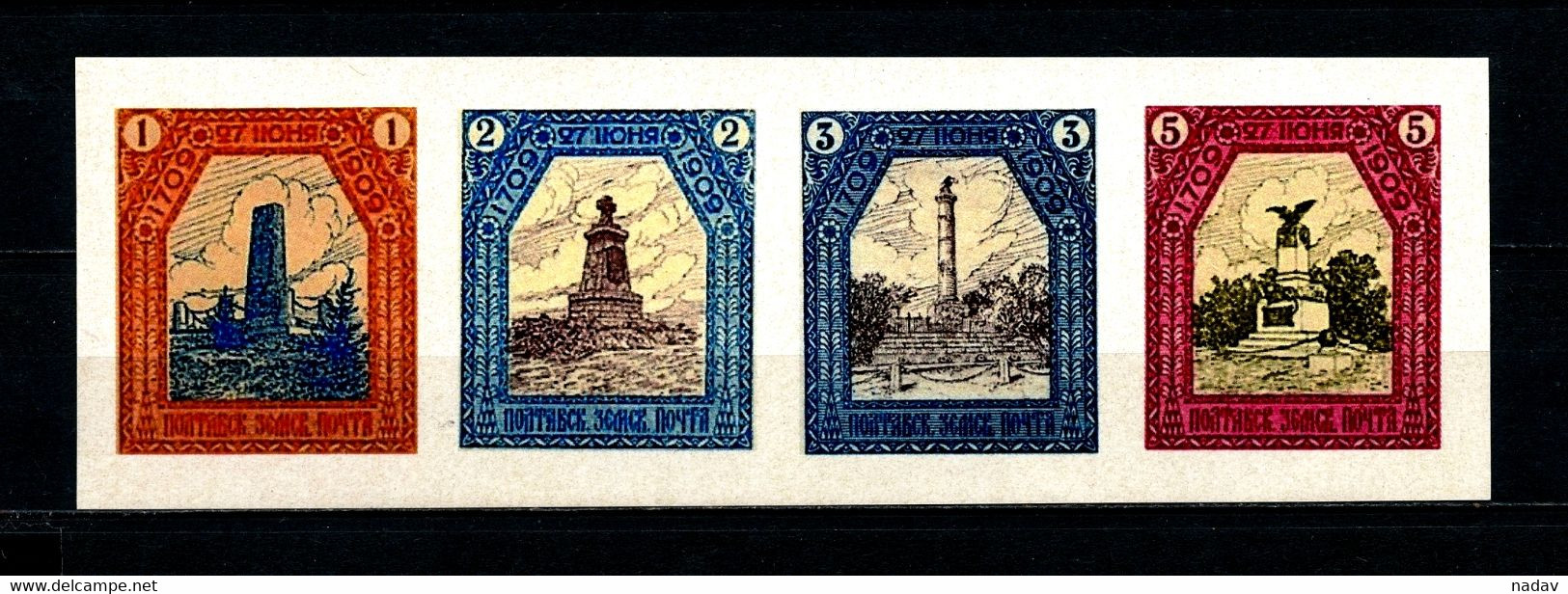 Russia -1909- 200years Of The Battle Of Poltava , Imperforate, Reprint, MNH**. - Proofs & Reprints